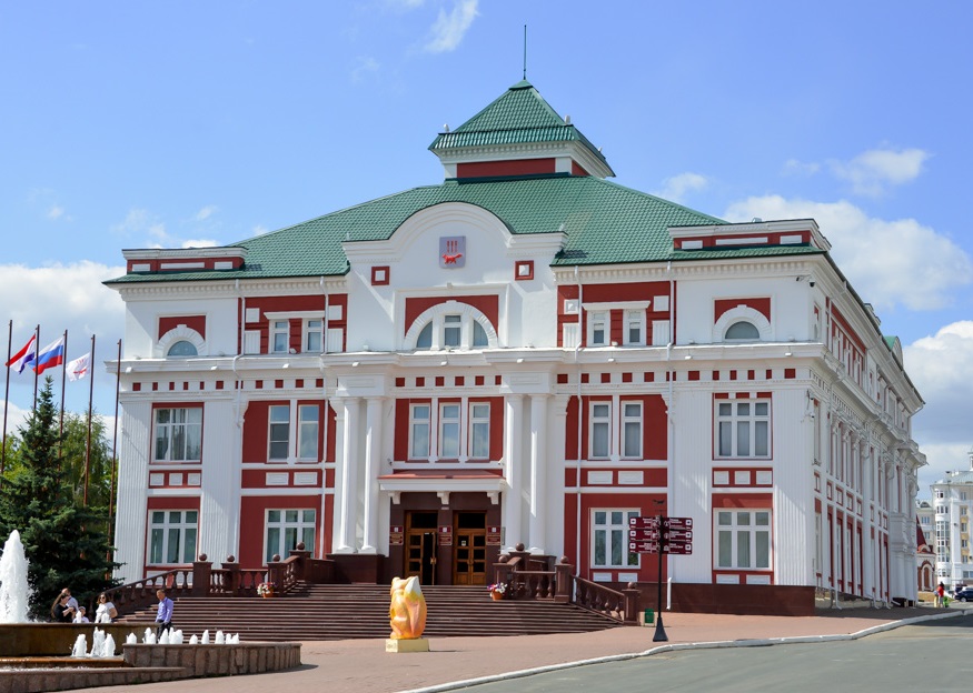 Администрация городского округа Саранск&amp;nbsp;.